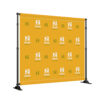 cUSTOM bACKDROP bANNER STEP AND REPEAT 8X8 VINYL 13 OZ copy color 1